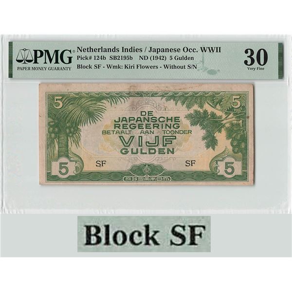 Netherlands Indies 5 Gulden 1942 Block SF Pick 124b PMG Very Fine 30