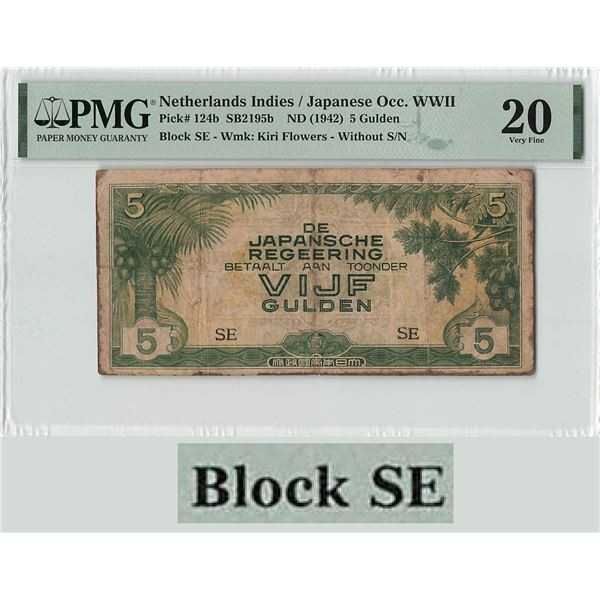 Netherlands Indies 5 Gulden 1942 Block SE Pick 124b PMG Very Fine 20
