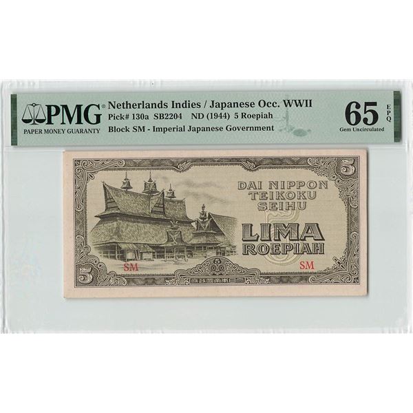Netherlands Indies 5 Roepiah 1944 Pick 130a PMG Gem UNC 65 EPQ