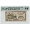 Image 1 : Netherlands Indies 5 Roepiah 1944 Pick 130a PMG Gem UNC 65 EPQ
