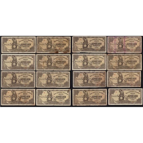 Netherlands Indies 16x 10 Roepiah 1944 Japanese Government Pick 131