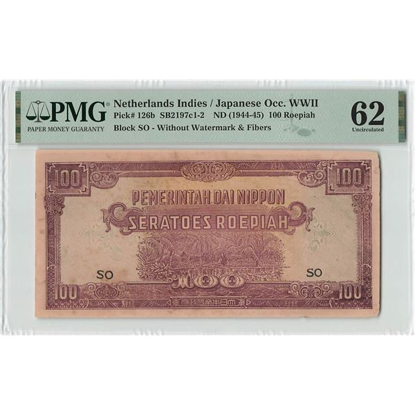 Netherlands Indies 100 Roepiah 1944 Pick 126b PMG UNC 62
