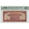 Image 1 : Netherlands Indies 100 Roepiah 1944 Pick 126b PMG UNC 62