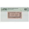 Image 1 : Indonesia 5 Sen 1945 Pick 14 PMG Uncirculated 62