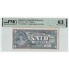 Image 1 : Indonesia 1 Rupiah 1945 Pick 17a PMG Choice Uncirculated 63