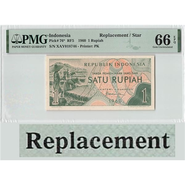 Indonesia 1 Rupiah 1960 Replacement Pick 76 PMG Gem Uncirculated 66 EPQ