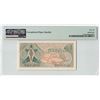 Image 2 : Indonesia 1 Rupiah 1960 Replacement Pick 76 PMG Gem Uncirculated 66 EPQ