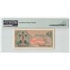 Image 2 : Indonesia 1 Rupiah 1961 Pick 78 PMG Gem Uncirculated 66 EPQ