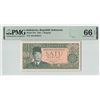 Image 1 : Indonesia 1 Rupiah 1961 Pick 79A PMG Gem Uncirculated 66 EPQ