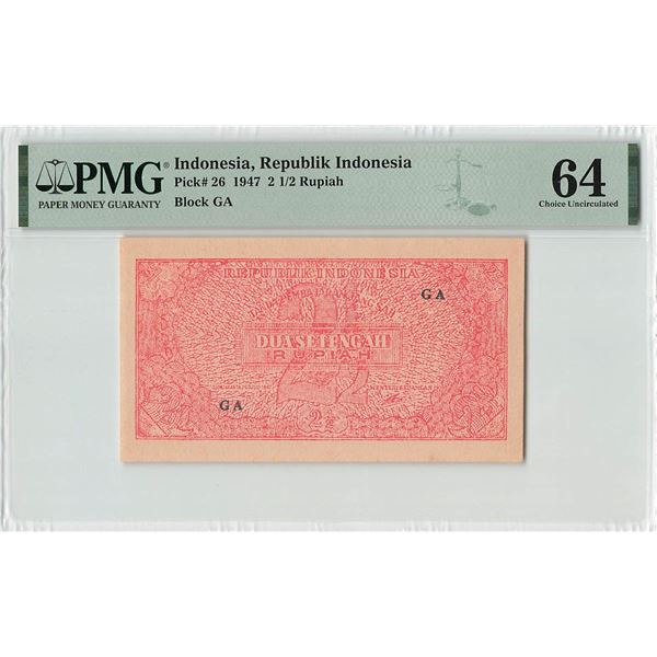 Indonesia 2½ Rupiah 1947 Pick 26 PMG Choice Uncirculated 64