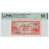 Image 1 : Indonesia 2½ Rupiah 1951 Pick 39 PMG Gem Uncirculated 65 EPQ