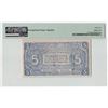 Image 2 : Indonesia 5 Rupiah 1948 Pick S213 PMG Choice Uncirculated 64 EPQ