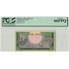 Image 1 : Indonesia 5 Rupiah 1957 Pick 49a PCGS Gem New UNC 66 PPQ
