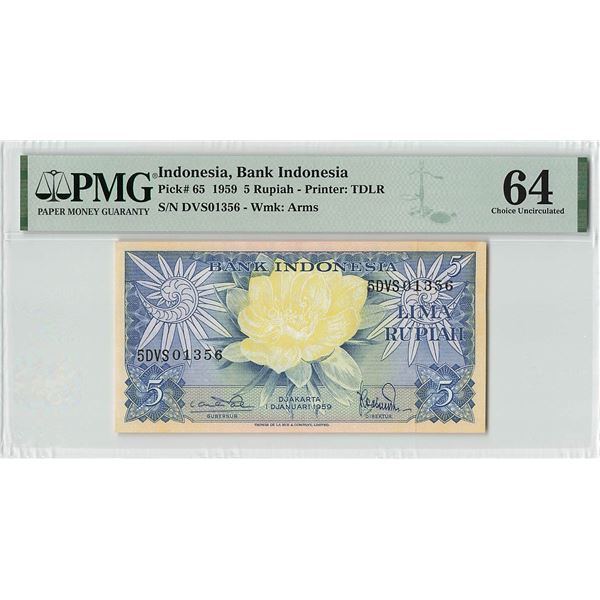 Indonesia 5 Rupiah 1959 TDLR Pick 65 PMG Choice Uncirculated 64