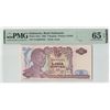 Image 1 : Indonesia 5 Rupiah 1968 Pick 104a PMG Gem Uncirculated 65 EPQ