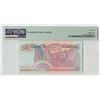 Image 2 : Indonesia 5 Rupiah 1968 Pick 104a PMG Gem Uncirculated 65 EPQ