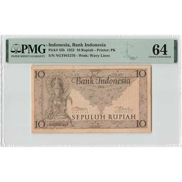 Indonesia 10 Rupiah 1952 Pick 43b PMG Choice Uncirculated 64