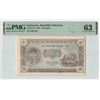 Image 1 : Indonesia 40 Rupiah 1948 Pick 33 PMG Choice Uncirculated 63