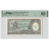 Image 1 : Indonesia 50 Rupiah 1964 Pick 96 PMG Gem Uncirculated 65 EPQ