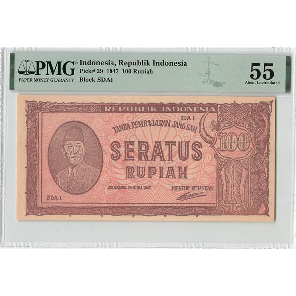 Indonesia 100 Rupiah 1947 Pick 29 PMG About Uncirculated 55