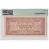Image 2 : Indonesia 100 Rupiah 1947 Pick 29 PMG About Uncirculated 55