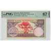 Image 1 : Indonesia 100 Rupiah 1959 TDLR Pick 69 PMG Superb Gem Uncirculated 67 EPQ