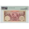Image 2 : Indonesia 100 Rupiah 1959 TDLR Pick 69 PMG Superb Gem Uncirculated 67 EPQ