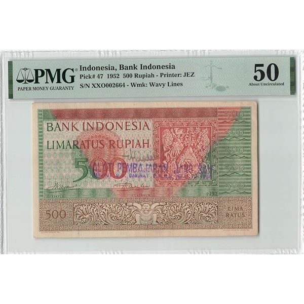Indonesia 500 Rupiah 1952 JEZ Pick 47 PMG About Uncirculated 50