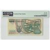 Image 2 : Indonesia 500 Rupiah 1968 Pick 109a PMG Superb Gem UNC 68 EPQ