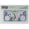 Image 2 : Indonesia 1000 Rupiah 1959 Pick 71b PMG Gem Uncirculated 66 EPQ