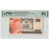 Image 1 : Indonesia 1000 Rupiah 1968 Pick 110a PMG Choice Uncirculated 64