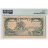 Image 2 : Indonesia 2500 Rupiah 1957 Pick 54 PMG Choice Very Fine 35