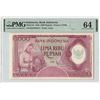 Image 1 : Indonesia 5000 Rupiah 1958 Pick 64 PMG Choice Uncirculated 64