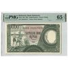 Image 1 : Indonesia 10000 Rupiah 1964 Pick 100 PMG Gem Uncirculated 65 EPQ
