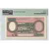 Image 2 : Indonesia 10000 Rupiah 1964 Pick 100 PMG Gem Uncirculated 65 EPQ