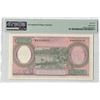 Image 2 : Indonesia 10000 Rupiah 1964 Pick 101b PMG Gem Uncirculated 66 EPQ