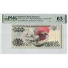 Image 1 : Indonesia 20000 Rupiah 1995 / 1996 Pick 135b PMG Gem Uncirculated 65 EPQ