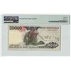 Image 2 : Indonesia 20000 Rupiah 1995 / 1996 Pick 135b PMG Gem Uncirculated 65 EPQ