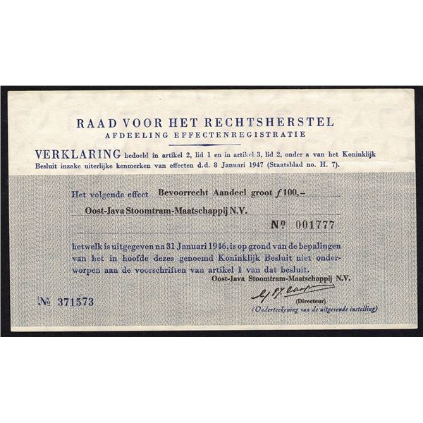 Indonesia 100 Gulden East-Java Steam Train Company Bond N.V. Netherlands Indies