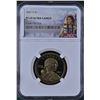 Image 1 : United States 1 Dollar 2001 S NGC PF69 Ultra Cameo