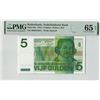 Image 1 : Netherlands 5 Gulden 1973 Vondel Pick 95a PMG Gem Uncirculated 65 EPQ