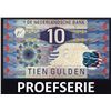 Image 1 : Netherlands 10 Gulden 1997 WDAR Proefserie IJsvogel Pick 99