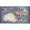 Image 2 : Netherlands 10 Gulden 1997 WDAR Proefserie IJsvogel Pick 99