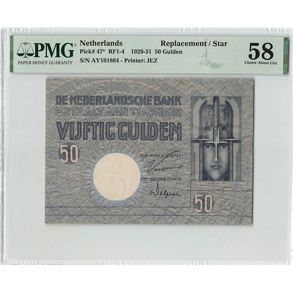 Netherlands 50 Gulden 1929 Replacement Minerva Pick 47 PMG Choice About UNC 58