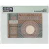 Image 2 : Netherlands 50 Gulden 1929 Replacement Minerva Pick 47 PMG Choice About UNC 58
