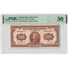 Image 1 : Netherlands 50 Gulden 1943 State Note ABNC Pick 68 PMG About UNC 50