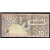 Image 2 : Netherlands 100 Gulden 1992 Little Owl Pick 101 (Unusual Color)