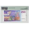 Image 2 : Netherlands 250 Gulden 1985 Lighthouse Pick 98 PMG Choice About UNC 58 EPQ
