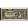 Image 1 : Hungary 100000 Pengo 1945 Pick 121
