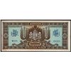 Image 2 : Hungary 100000 Pengo 1945 Pick 121